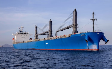 Panamá condena ataque de EE UU a buque de su flota en Medio Oriente