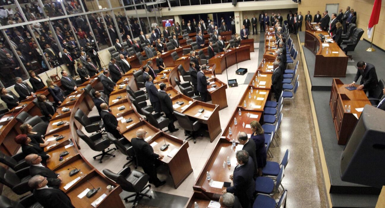 Asamblea aprueba $32 millones en sesión opaca y sin transmisión