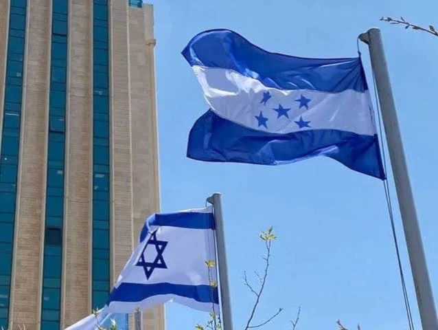 Honduras e Israel firman acuerdos militares y tecnológicos en 2026